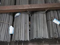 CRB550高延性冷軋帶肋鋼筋